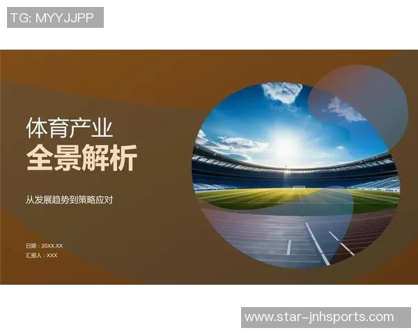 运动数据南京网球队运营革新全景解析助力体育产业发展新机遇